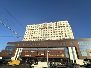 6.300 EUR